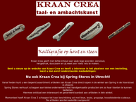 Kraan Crea