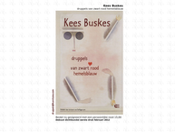 KunstCase