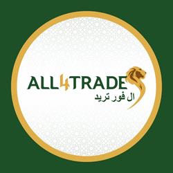 All4Trade
