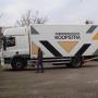 Koopstra BV Autorijschool