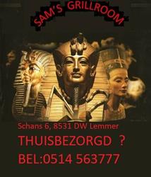 Sam's Grillroom