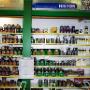 Wilfens Hout- en Bouwmarkt