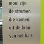 Fysio- en Oefentherapie Den Papendiek