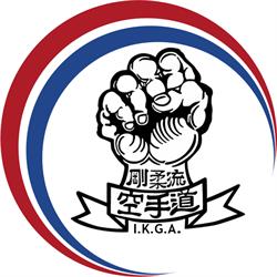 Goju Kai Emmen