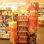 Albert Heijn Kortwijk