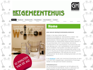 Gemeentehuis Cothen, bedrijfsverzamelgebouw
