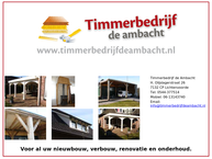 Timmerbedrijf de Ambacht