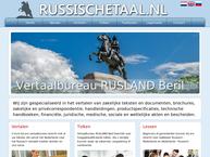 Vertaalbureau Rusland Beril