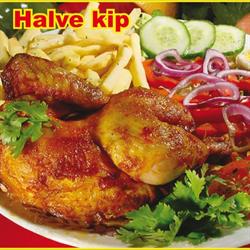 Grillroom Pizzeria Asya