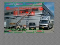 R. Verhagen Transport en Dienstverlening