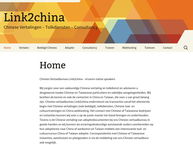Link2China