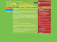 Wijkontwikkelingsmaatschappij Groenoord CV