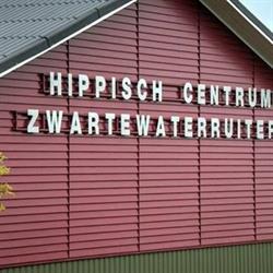 Rijvereniging en Ponyclub "zwartewaterruiters"