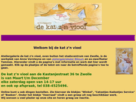 Anne Versteijne