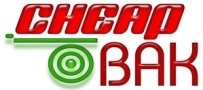 Cheapbak - Aanhanger Verhuur