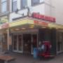 Hollandia Snackcorner