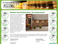 Maatschap Hilhorst-Bakker