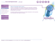 Coöperatie Bedrijventerreinen Empel UA