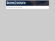 Bastiaans Evenementen & Producties/Shop