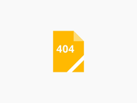 Website van Schilpartners B.v. 