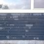Voor (hout)