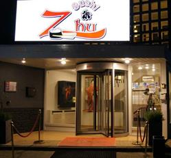 Sushi Zhu