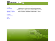 Stichting Distroptiek