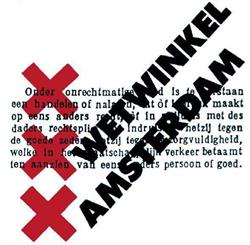 Stichting Wetwinkel Amsterdam