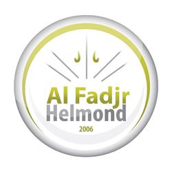 De Islamitische Gemeente Al Fadjr Helmond