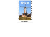 Buurtvereniging De Korenaar