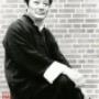 United Ving Tsun Kung Fu Society