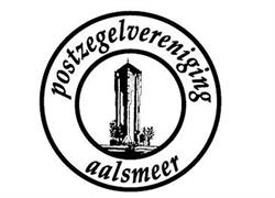 Postzegelvereniging Aalsmeer