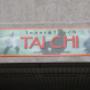 Inner Touch Tai Chi logo