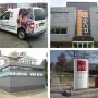 Belettering, spandoek, reclamzuil, lichtreclame