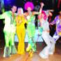 party kleding verhuur