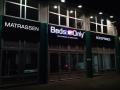 2e beddenzaak in Den Haag geopend