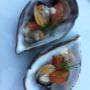 Amuse