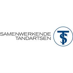 Samenwerkende Tandartsen Tilburg - Hoflaan (wij zijn verhuisd naar Tandartsprakijk Giekerkstraat)