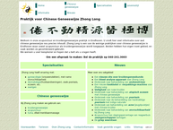 Zhong Long