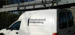 glazenwasserij konijnenberg