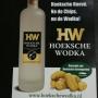 Spar Heikoop