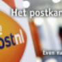 Oonk Primera Boek- en Kantoorboekhandel