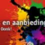 Oonk Primera Boek- en Kantoorboekhandel