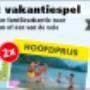Intertoys Posthumus