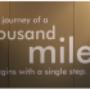 A journey of a thousands miles...
