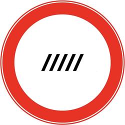 Stichting P/////AKT