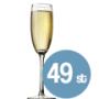 Champagneglazen Huren in Leeuwarden