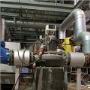 SKF Solution Factory - Marine Services