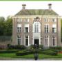 De Hoveniers van SteengoedID