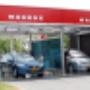 Zessen BV Brandstoffenhandel van
